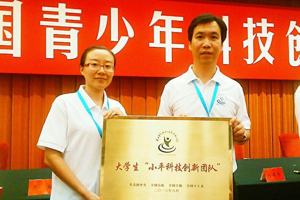 20160826151656300757.jpg QQ图片20160826145151.jpg