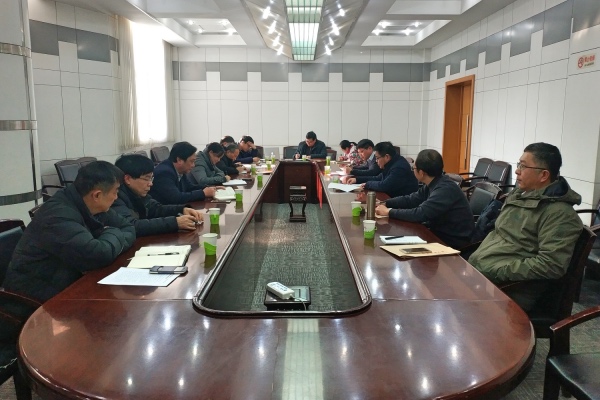 20190118103300639804.jpg 2019.1.17纪委全委会照片.jpg