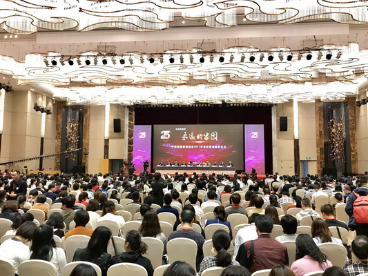 20181207174050724106.jpg QQ图片20181207172059_调整大小.jpg