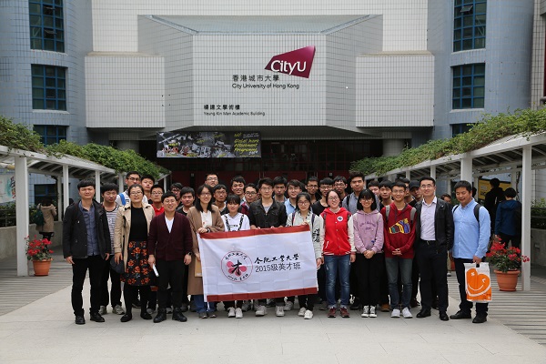 20190125143159926710.jpg 新闻稿照片1.jpg