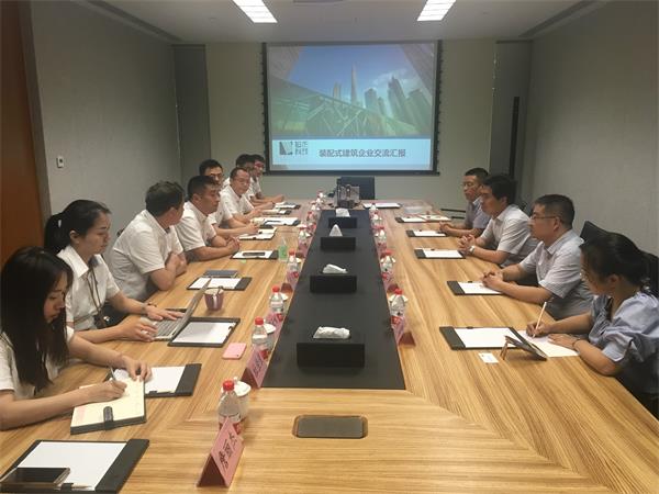 20180702162025329086.jpg 旭杰科技-交流洽谈.jpg
