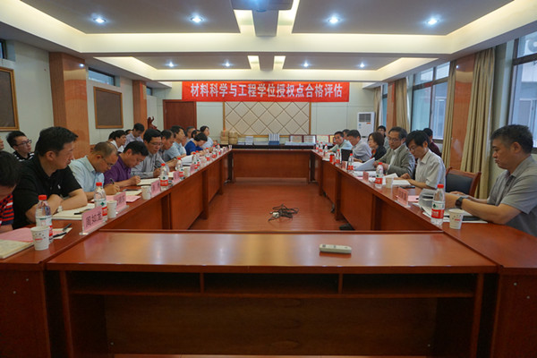 20180529100113377368.jpg DSC01230_副本.jpg