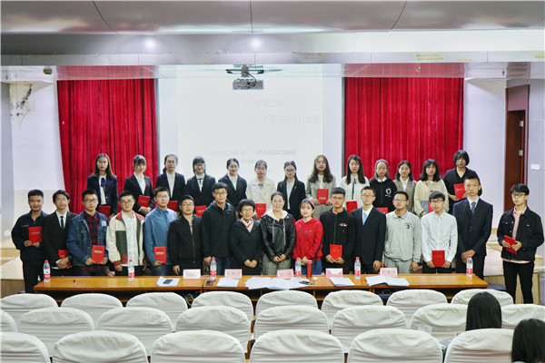 20191108120733745020.jpg Cache_-66c3685f6a175de0._副本.jpg