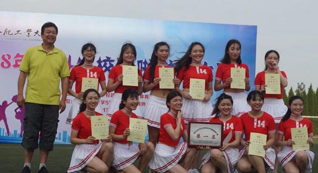 20180615113300493398.jpg 啦啦操2_副本.jpg