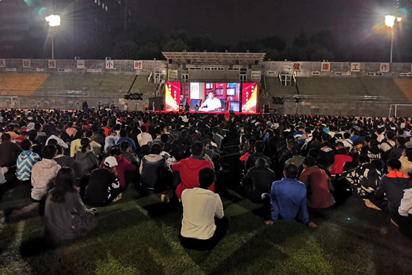 20181015150639184285.jpg 909CAD2BCCE4DF3DC9504230816FB2DA_副本.jpg