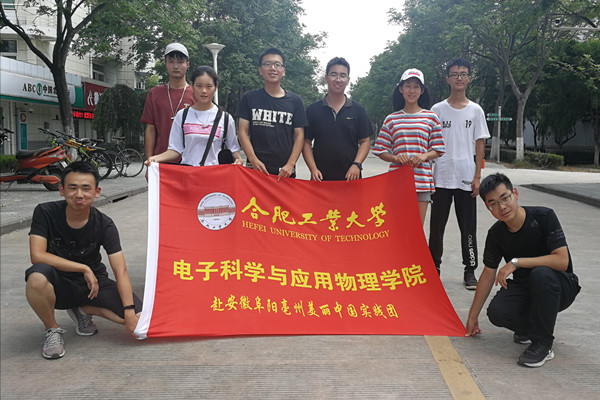 20180804104043453041.jpg QQ图片20180804102518_副本.jpg