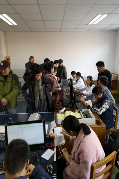 20181226171249491619.jpg 微信图片_20181226165624.jpg