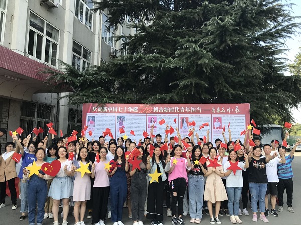 20191016164547947778.jpg QQ图片20191009110016.jpg