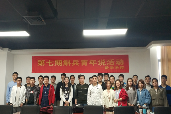 20180330110125665469.png QQ图片20180330111811.png