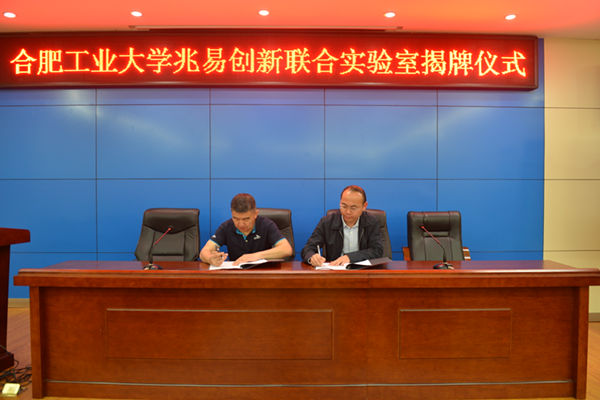 20190416085118446439.png 微信图片_20190415162714_副本.png