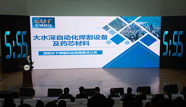 20191112083853971947.jpg 2创意组答辩.jpg