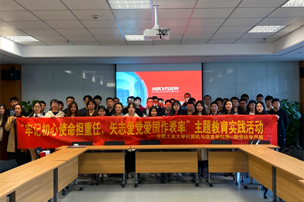 QQ图片20191126205216.jpg