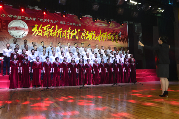 20171222104559604610.jpg 土木.jpg