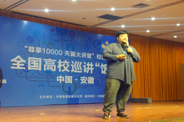20151106003556919070.jpg QQ图片20151101170312_副本.jpg