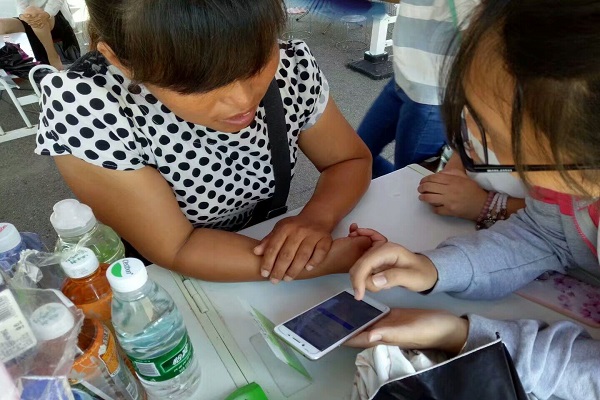 20170726185458422453.jpg 阜阳2.jpg