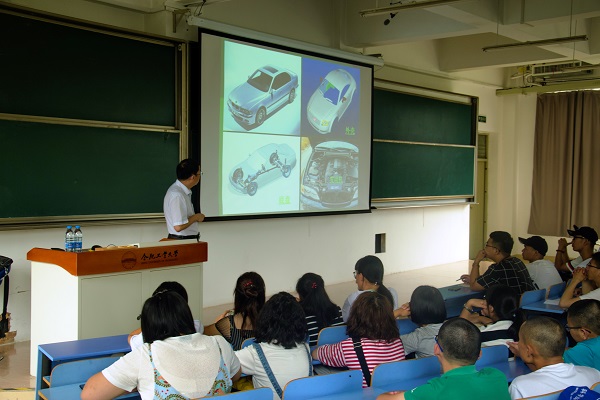 20180903004630221274.jpg 180526 系别介绍 修图.jpg