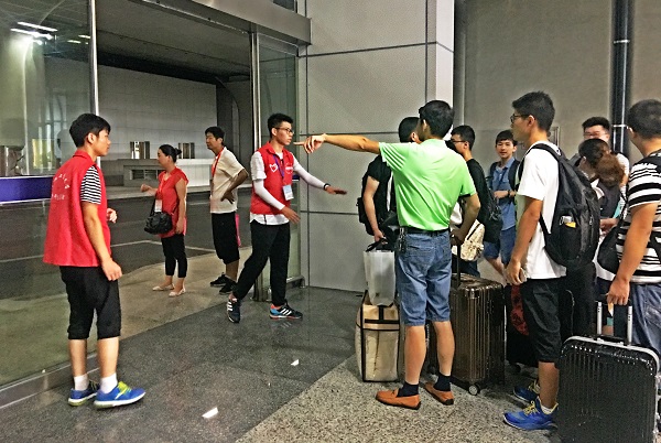 20170825152700208873.jpg 维持秩序.jpg