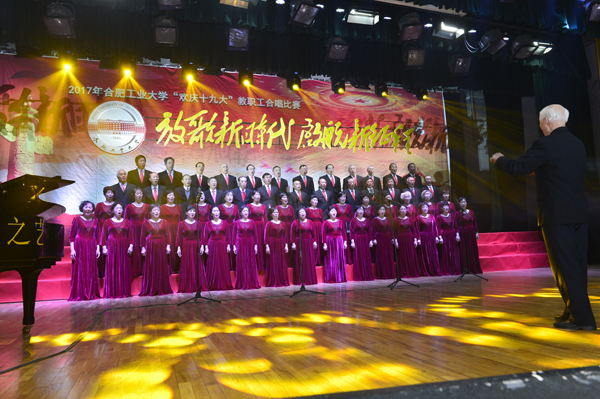 20171222104636340911.jpg 金晚霞.jpg