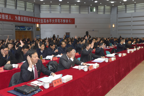 20181229110309999866.jpg 表决.JPG