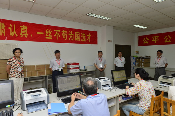 20160714114046356570.jpg _NLS2840_调整大小.jpg