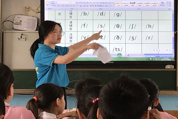20190724140036916790.jpg QQ图片20190724135921_副本.jpg