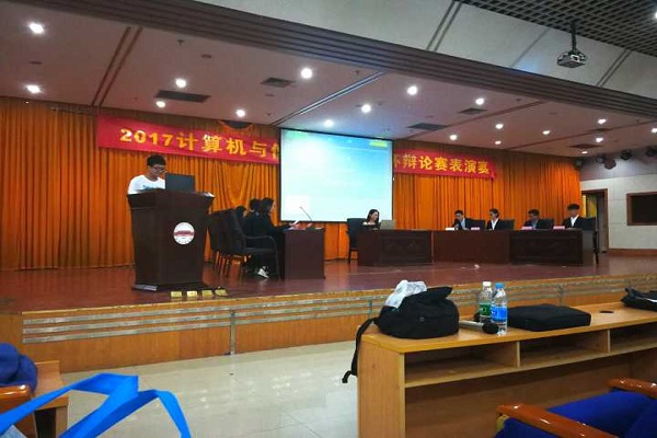 20170915172041803633.jpg QQ图片20170915164739.jpg