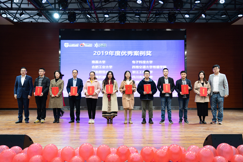 qq图片20191119085719_副本.jpg