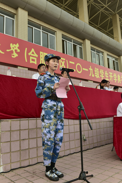 20190910093652177311.jpg 10_副本.jpg