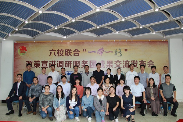 20151008163851938785.jpg 发布会3.jpg