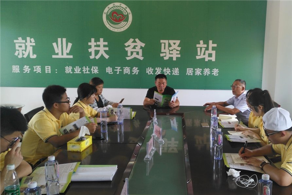 20180719161516469054.png 图片1_副本.png