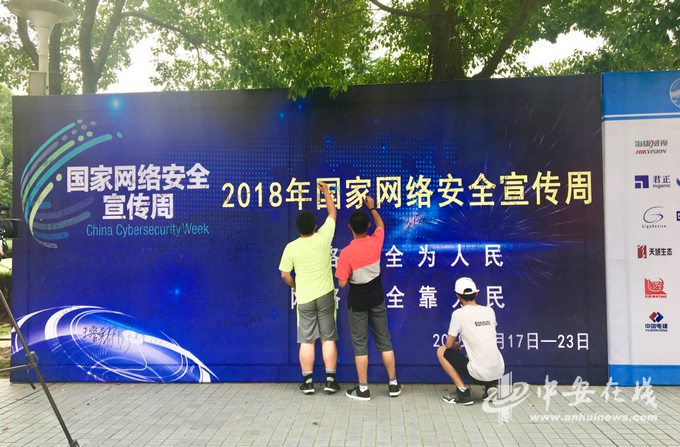 20180920160025403862.jpg 1.jpg