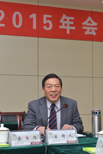 20151221150233122899.jpg 改后 书记.jpg