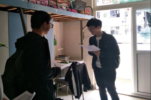 20180330132259105191.png QQ图片20180330134037.png