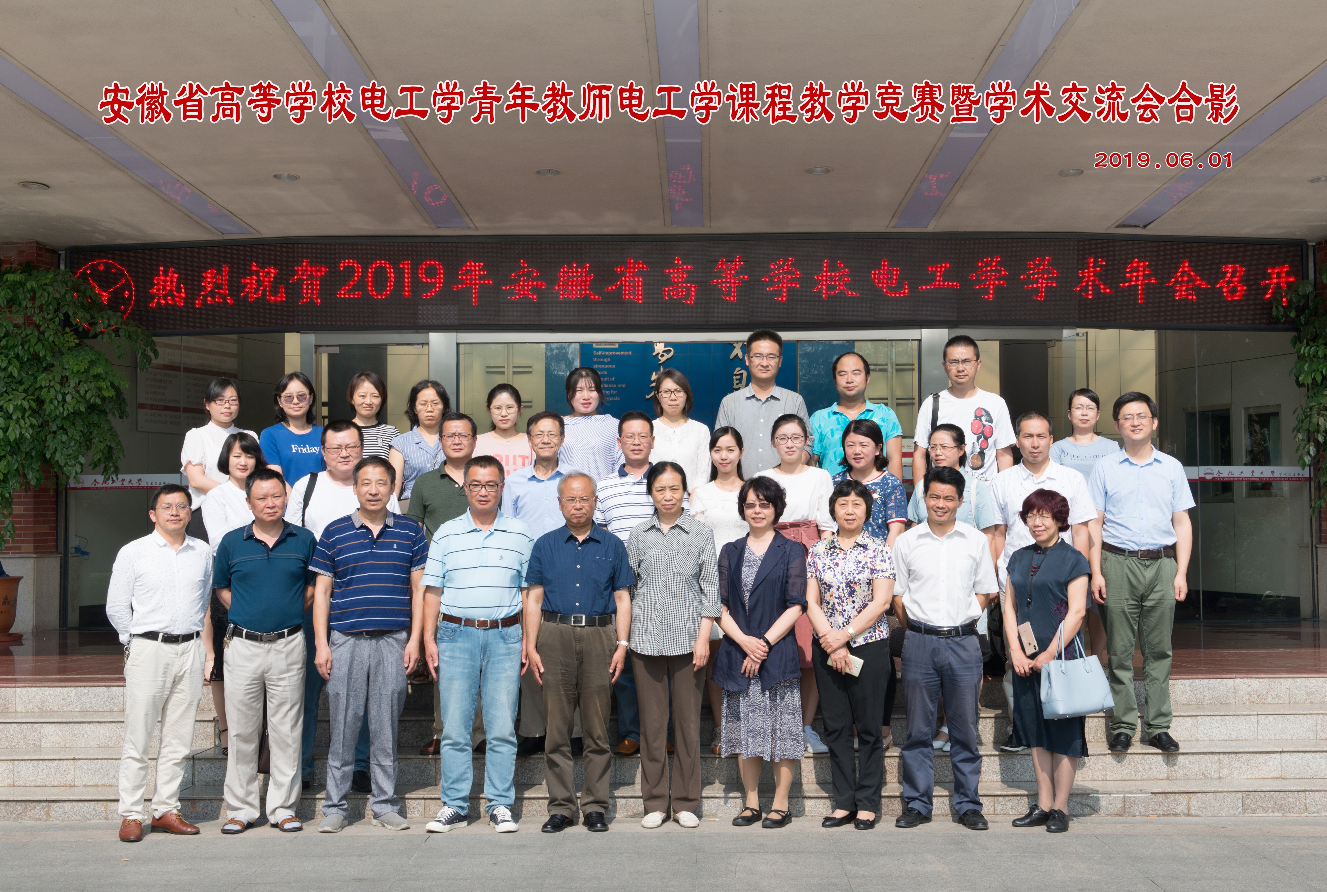 20190603192741662172.jpg DSC_1008副本.jpg