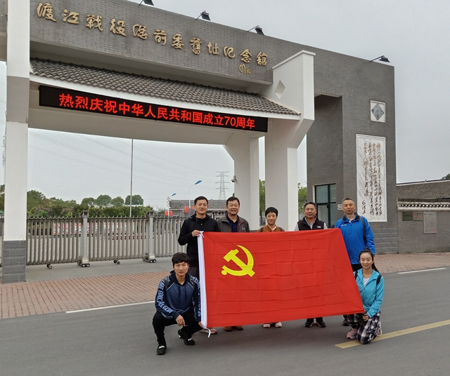 20191009152844229188.jpg QQ图片20191009150600_副本.jpg
