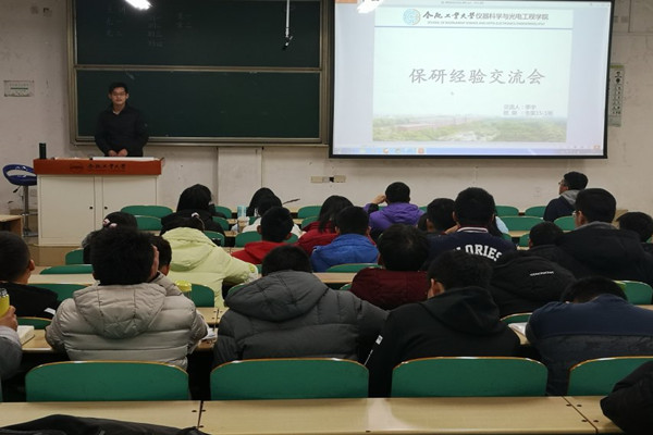20181213185326971393.jpg QQ图片20181213183316_副本.jpg