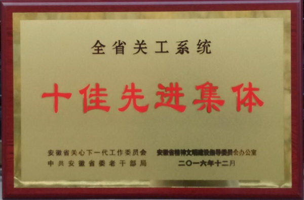 20170112125753372824.jpg QQ图片20170112124951_调整大小.jpg