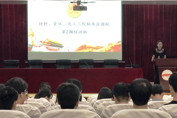 QQ图片20190623173429.jpg