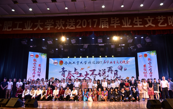 20170621161159148006.jpg _DSC4922_副本_副本.jpg