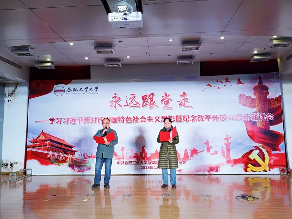 20181231135253909262.jpg QQ图片20181227155443.jpg