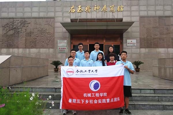 20180721163703278015.jpg 图片_副本.jpg