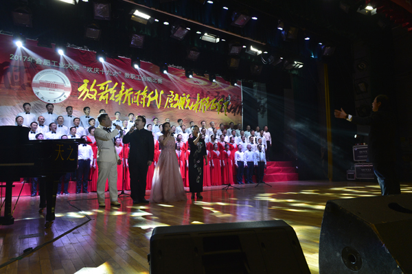 20171222104335794813.jpg 机械.jpg