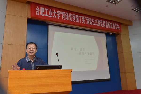 20151007111020909312.jpg NLS_3044_调整大小.jpg
