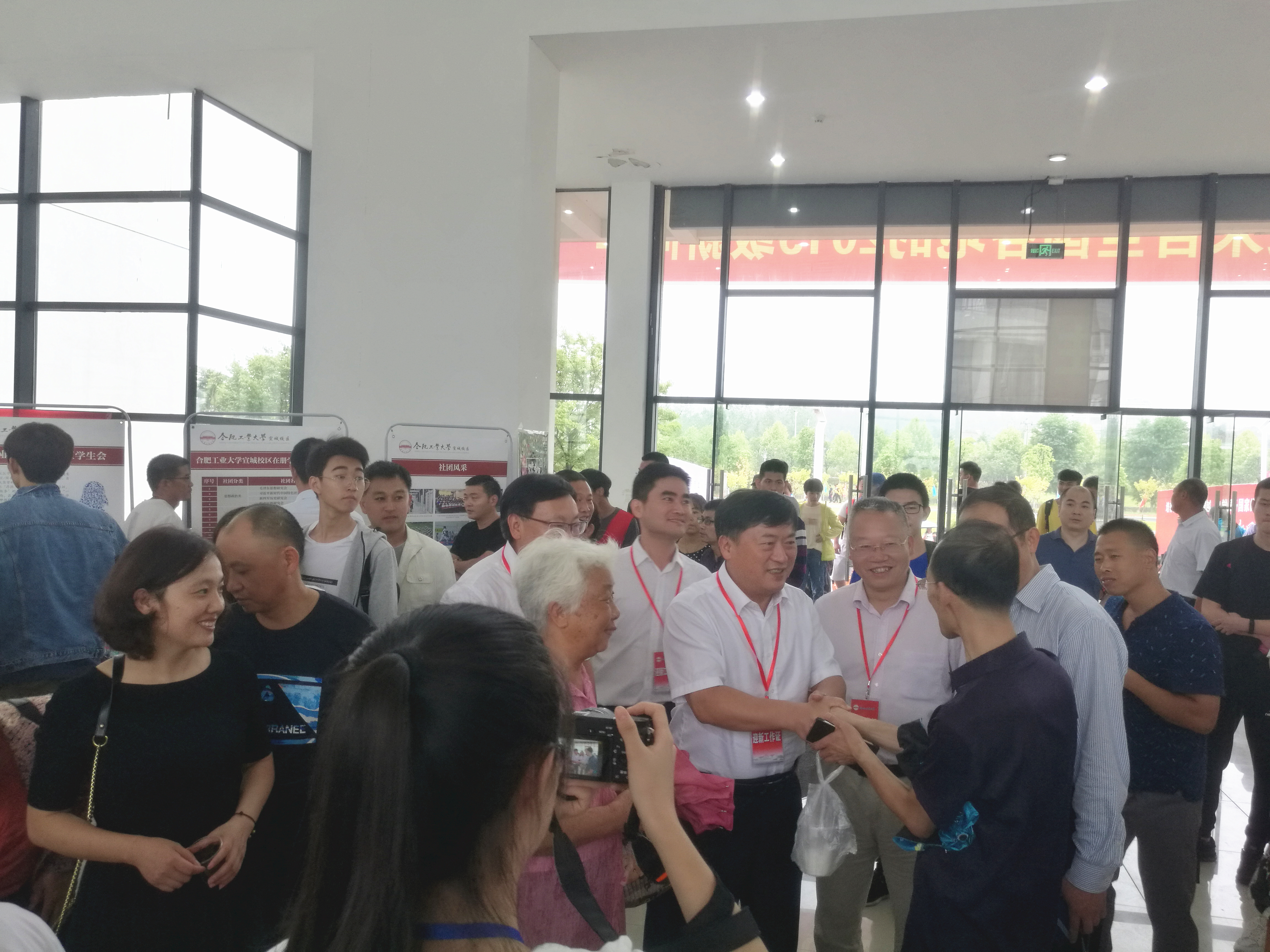 20190905125616121311.jpg 微信图片_20190905124847.jpg