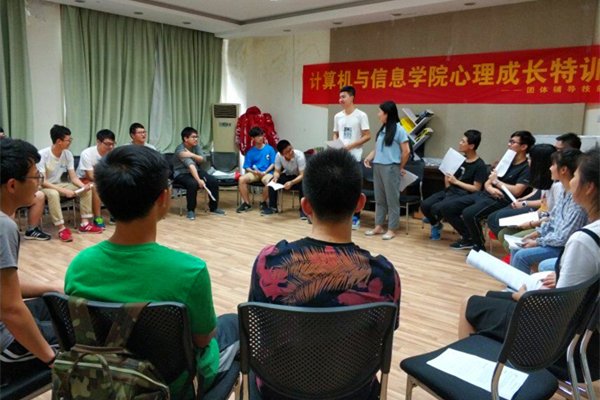 20180531112120302434.jpg 团体辅导技能培训——1.jpg