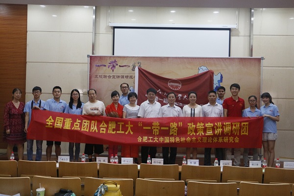 20151201152614167649.jpg 团队兰州出征仪式,团中央学校部副部长李骥出席.jpg