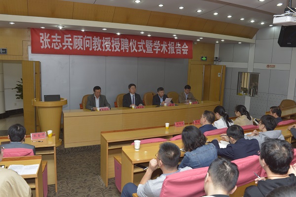 20181018100814800888.jpg 会场.jpg