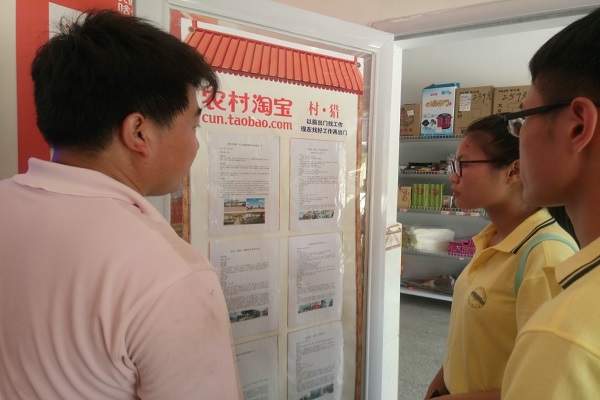 20170726185445472088.jpg 阜阳1.jpg