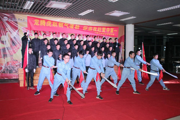 20151211165015698335.jpg “秉承爱国志,共筑中国梦” 纪念“一二•九”运动80周年合唱总决赛.JPG