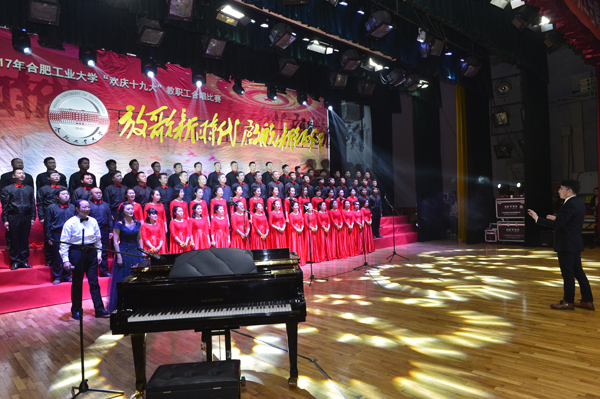20171222104755885025.jpg 宣城校区.jpg